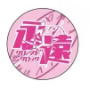 Nendoroid Plus When Supernatural Battles Became Commonplace Emblem (Tomoyo Kanzaki)