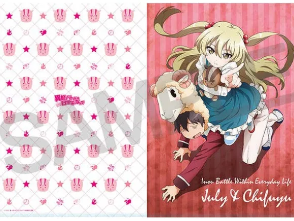 Nendoroid Plus When Supernatural Battles Became Commonplace Clear File 2Set