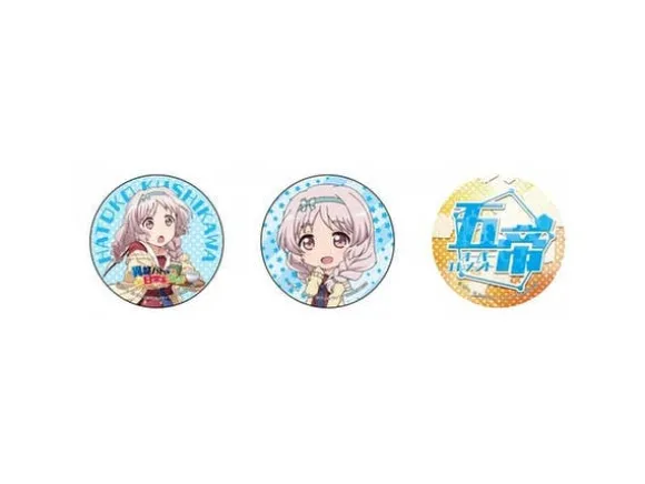 Nendoroid Plus When Supernatural Battles Became Commonplace Can Badge 3Set (Hatoko Kushikawa)