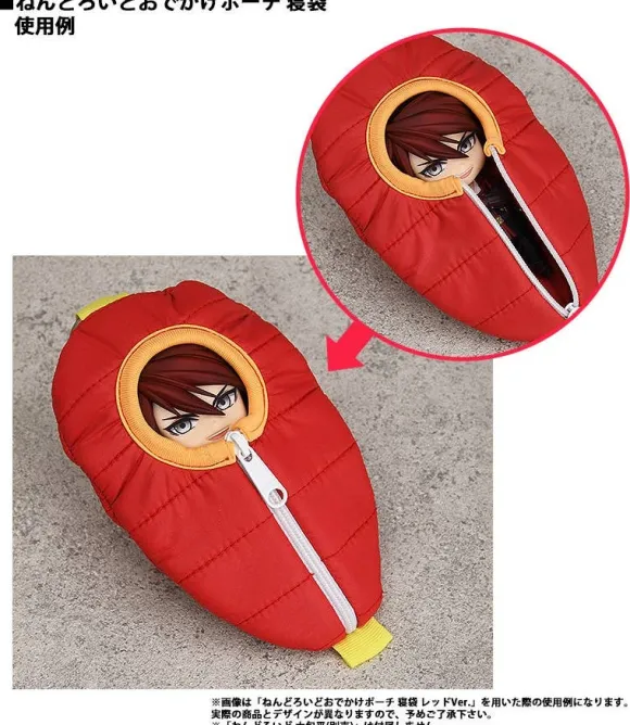 Nendoroid Pouch: Sleeping Bag (Okanehira Ver.) (Touken Ranbu -ONLINE-)