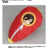 Nendoroid Pouch: Sleeping Bag (Izuminokami Kanesada Ver.) (Touken Ranbu -ONLINE-)