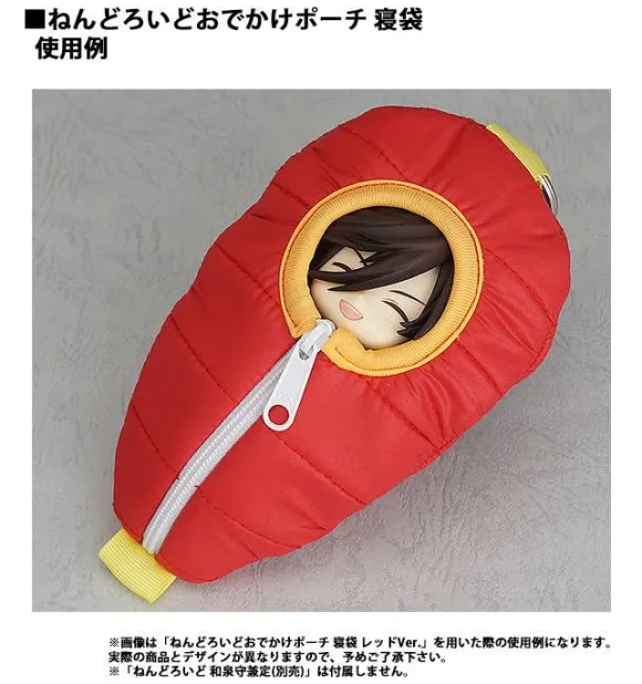 Nendoroid Pouch: Sleeping Bag (Izuminokami Kanesada Ver.) (Touken Ranbu -ONLINE-)