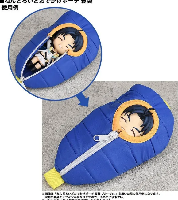 Nendoroid Pouch: Sleeping Bag (Taikogane Sadamune Ver.) (Touken Ranbu -ONLINE-)