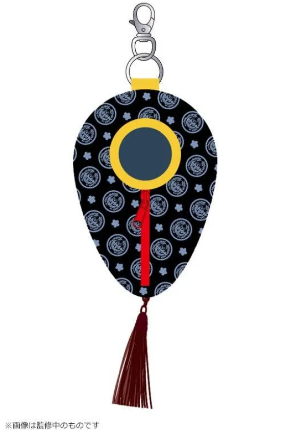 Nendoroid Pouch: Sleeping Bag (Shokudaikiri Mitsutada Ver.) (Touken Ranbu -ONLINE-) (Reissue)