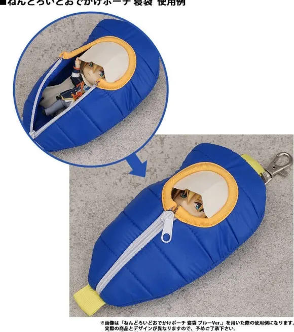 Nendoroid Pouch: Sleeping Bag (Yamambagiri Kunihiro Ver.) (Reissue)