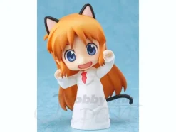 Nendoroid Professor
