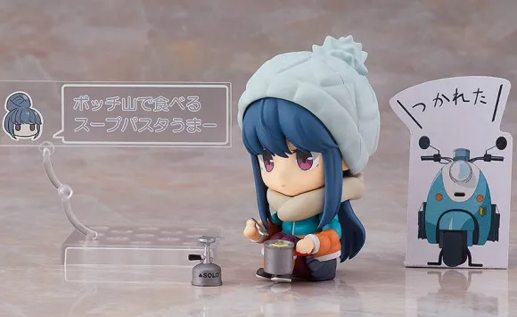 Nendoroid Rin Shima (Laid-Back Camp)