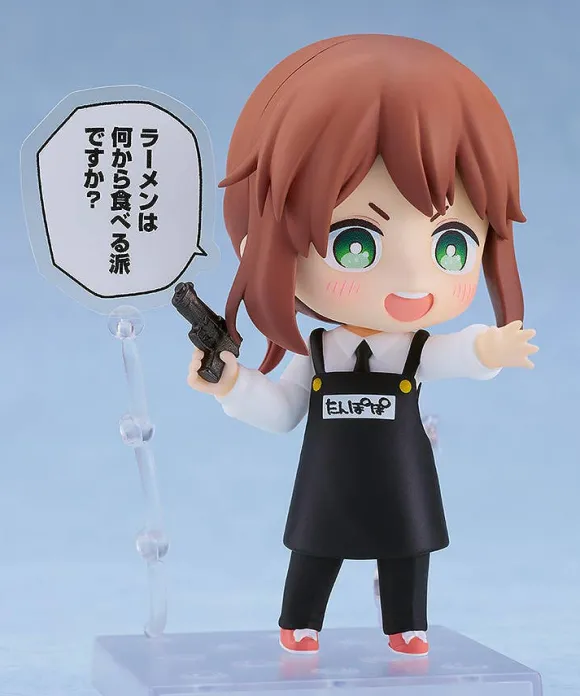 Nendoroid Rita (Kindergarten Wars)