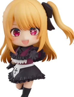 Nendoroid Ruby (Oshi no Ko)