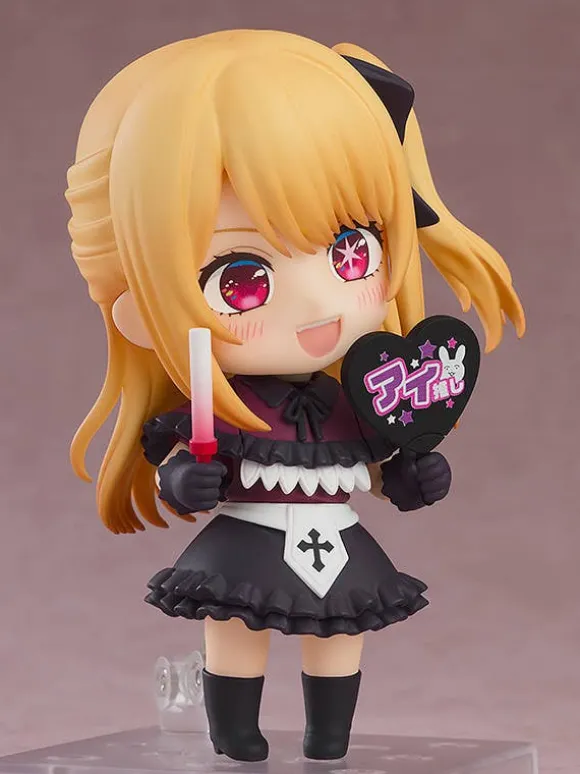 Nendoroid Ruby (Oshi no Ko)
