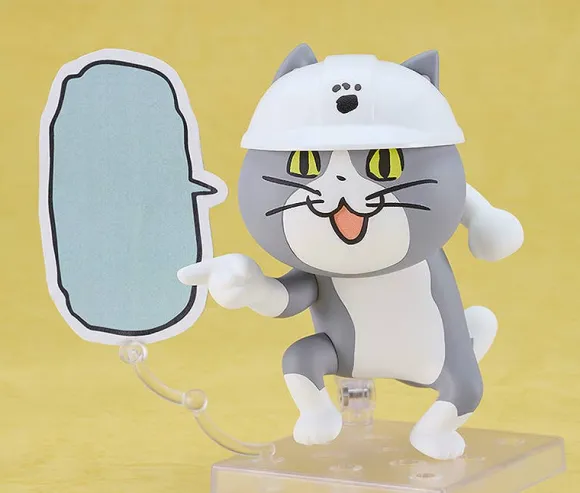 Nendoroid Shigoto Neko