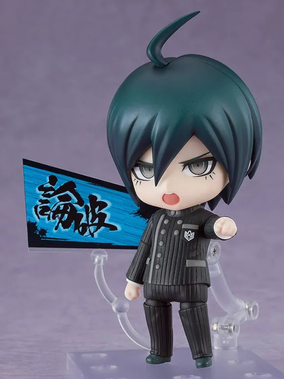 Nendoroid Shuichi Saihara (Danganronpa V3: Killing Harmony)