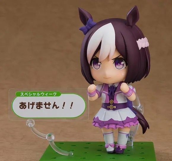 Nendoroid Special Week: Renewal Ver. (Umamusume: Pretty Derby)