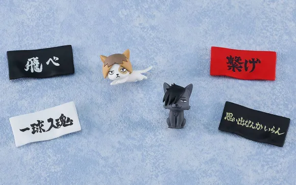 Nendoroid Surprise Haikyu!! 03 Nekoma Edition: 1Box (6pcs)