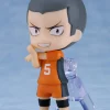 Nendoroid Surprise Haikyu!! 02 Karasuno Edition: 1Box (7pcs)