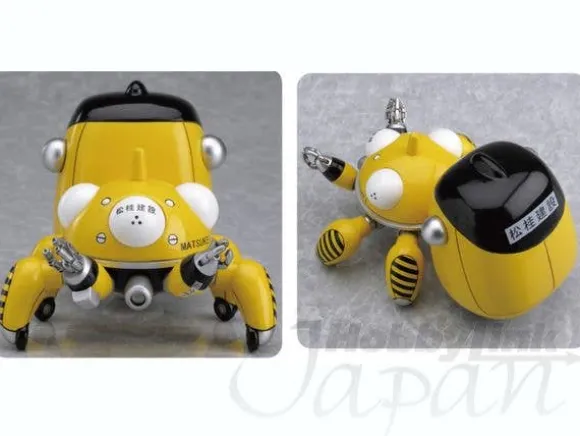 Nendoroid Tachikomans Yellow