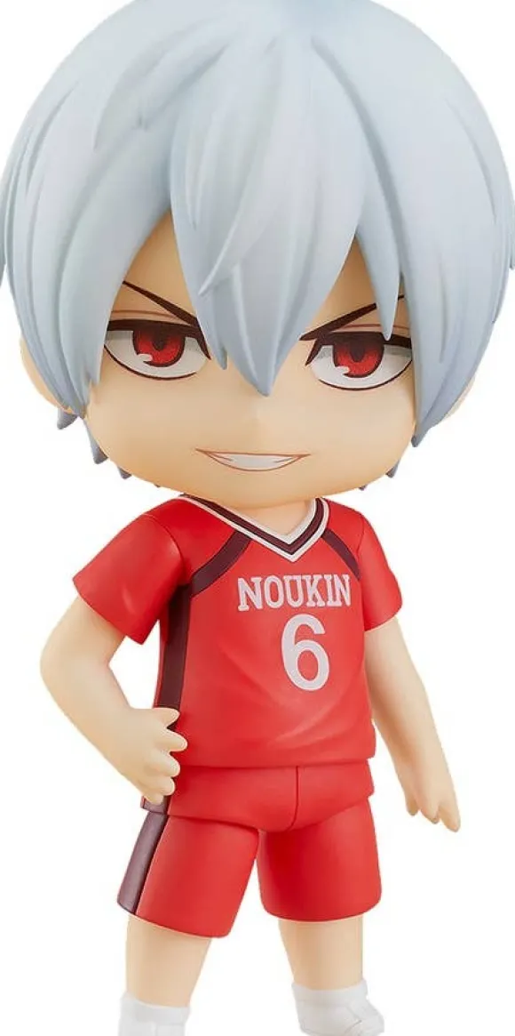 Nendoroid Tatsuya Yoigoshi (Shakunetsu Kabaddi)