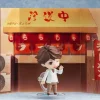 Nendoroid Toru Oikawa: School Uniform Ver. (Haikyu!!) (Reissue)