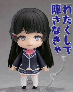 Nendoroid Tsukino Mito (Tsukino Mito)