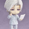 Nendoroid Xia Xiao Yin (Shi Jie Zhi Wai)