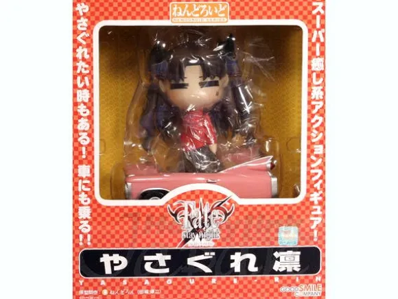 Nendoroid Yasagure Rin