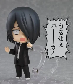 Nendoroid Yu Ishigami (Kaguya-sama: Love is War - The First Kiss That Never Ends)