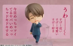 Nendoroid Yuichi Kurosawa (Cherry Magic! Thirty Years of Virginity Can Make You a Wizard?!)