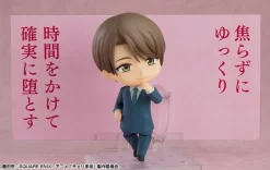 Nendoroid Yuichi Kurosawa (Cherry Magic! Thirty Years of Virginity Can Make You a Wizard?!)