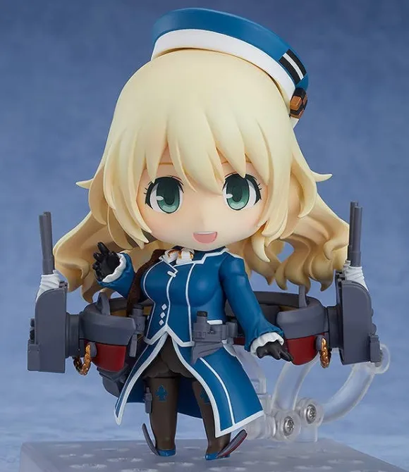 Nendoroid Atago (Kantai Collection -KanColle-)