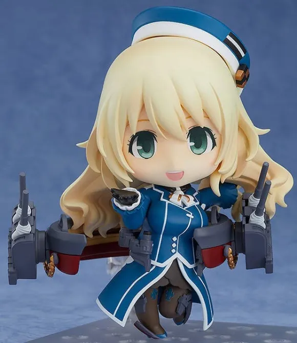 Nendoroid Atago (Kantai Collection -KanColle-)