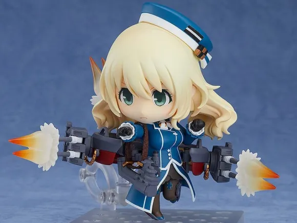 Nendoroid Atago (Kantai Collection -KanColle-)