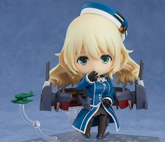 Nendoroid Atago (Kantai Collection -KanColle-)