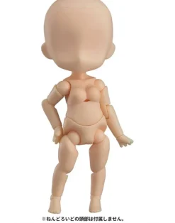 Nendoroid Doll archetype 1.1: Woman (Almond Milk)