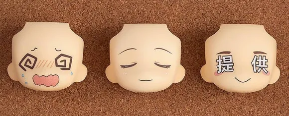 Nendoroid More: Face Swap 02: 1Box (9pcs)