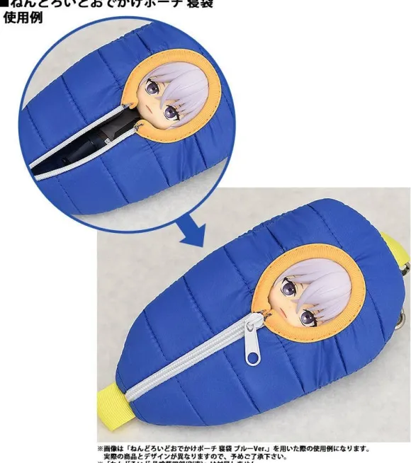 Nendoroid Pouch: Sleeping Bag (Honebami Toushirou Ver.)