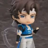 Nendoroid Richter Belmont (Castlevania: Nocturne)
