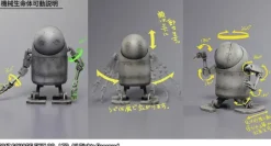 Nier: Automata Bring Arts 2B & Machine Lifeform (Set of 2)
