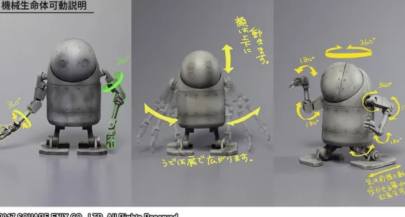 Nier: Automata Bring Arts 2B & Machine Lifeform (Set of 2)