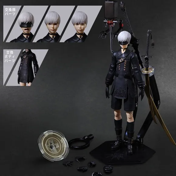 Nier: Automata PLAY ARTS Kai Kai 9S (Yorha No. 9 Type S DX) Action Figure