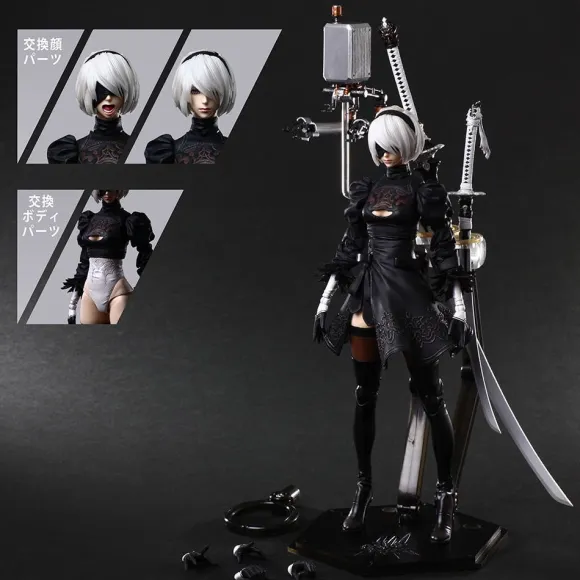 Nier: Automata PLAY ARTS Kai 2B (YoRHa No.2 Type B DX version)