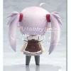 PC Game Shuffle! Memories with Nendoroid Primula