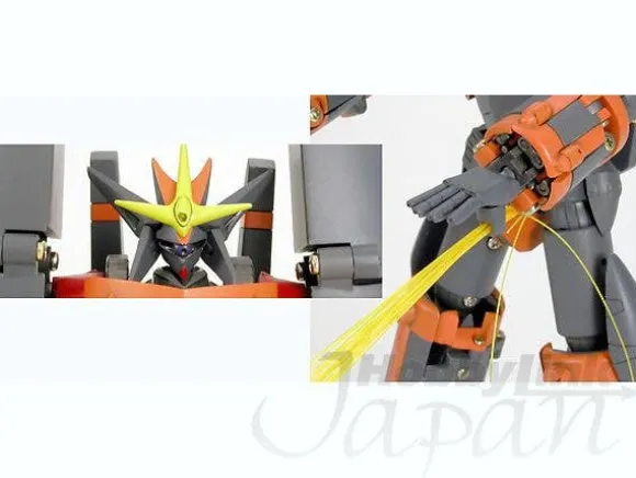 Perfect Change Gunbuster