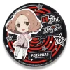 Persona 5: The Animation Nendoroid Plus Big Can Badge Haru Okumura