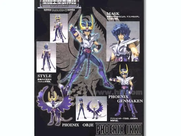Phoenix Ikki (B/W Box)