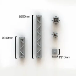 Pla Accessory #06: Mini Truss (MS022)