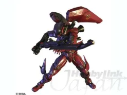 Play Arts Kai Bogey