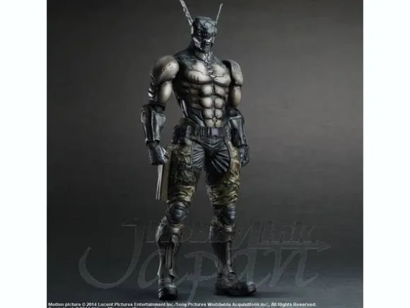 Play Arts Kai Briareos Hecatonchires