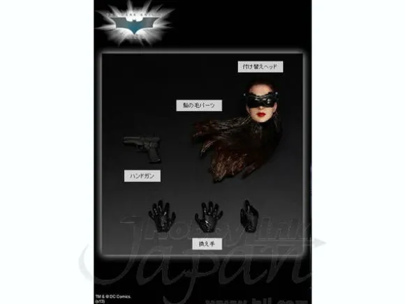 Play Arts Kai: Cat Woman