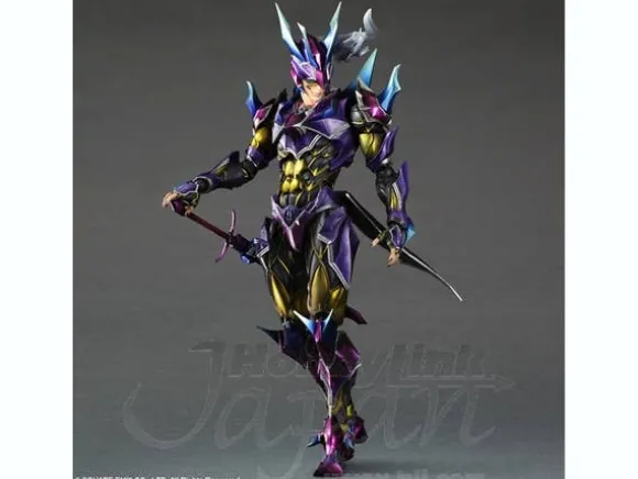 Play Arts Kai: Dragoon