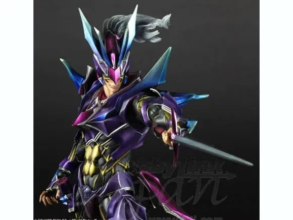 Play Arts Kai: Dragoon